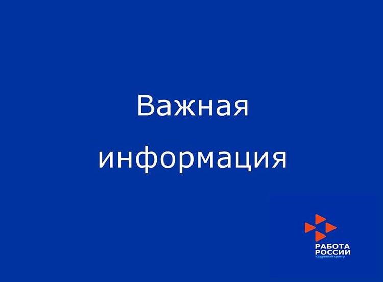 Что такое серая зарплата