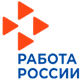 О Портале "Работа в России" 